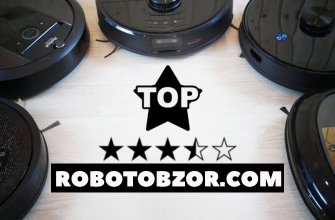 General rating of robot vacuum cleaners