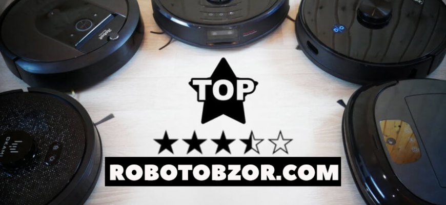 General rating of robot vacuum cleaners