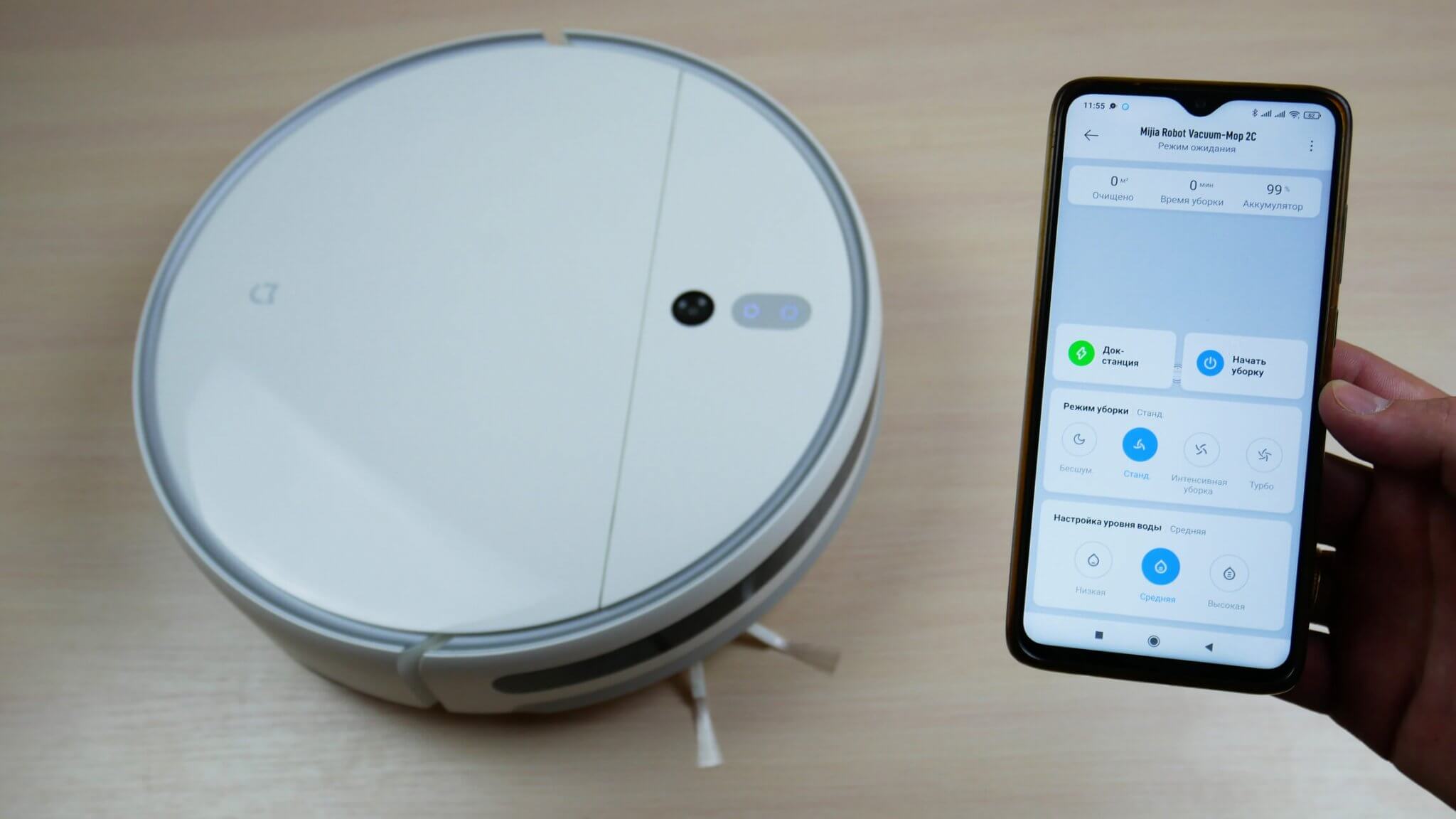 Xiaomi Mijia 2C: review, detailed test, pros and cons