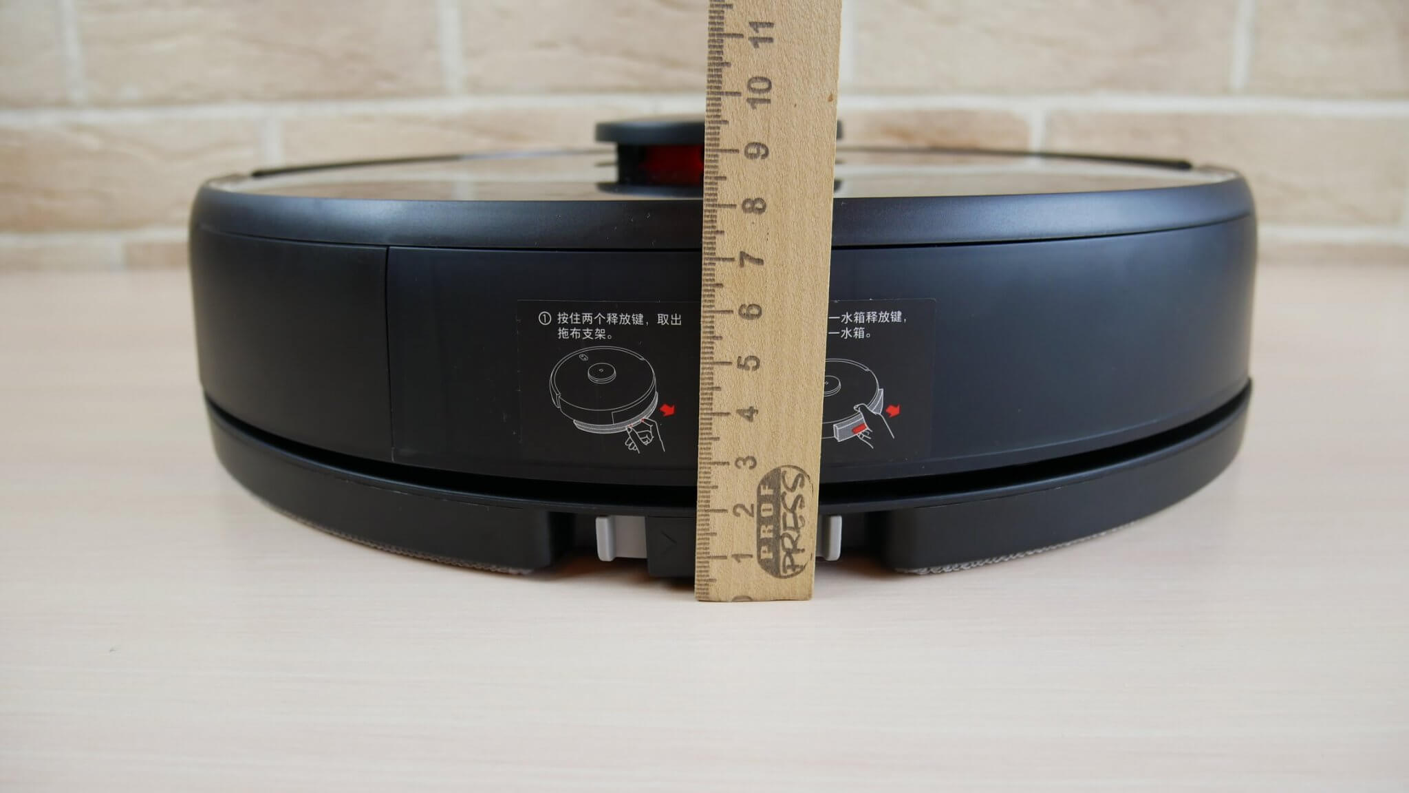 Xiaomi Mijia Vacuum Cleaner Pro (MJSTS1) Review and Test