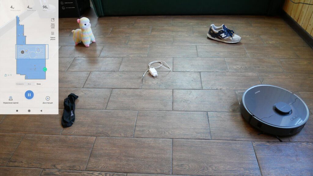 Identification of objects on the floor (Dreame)