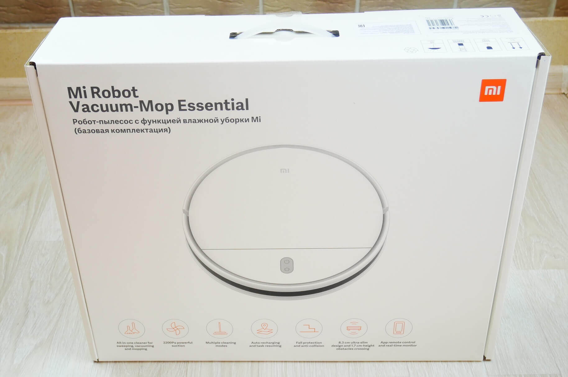 Xiaomi Robot Vacuum E12, WiFi, Vacuum cleaner and mop, Gyroscopic tech –  Gadget Station