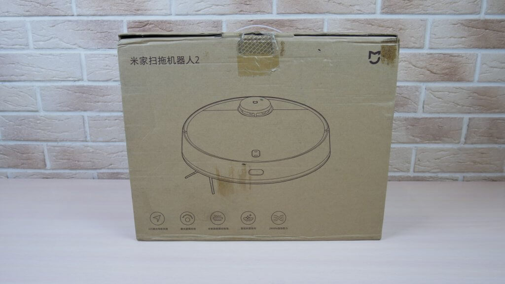 Xiaomi Mijia Robot Vacuum Mop 2 Box