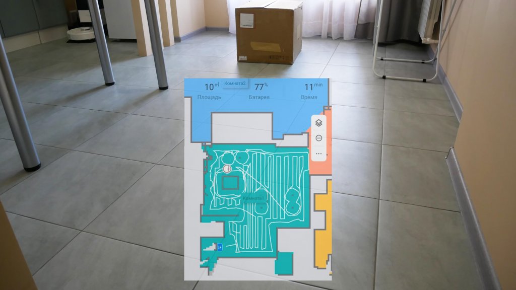 Navigation in a room with obstacles
