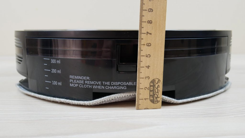 Lydsto G1: height Lydsto G1: height