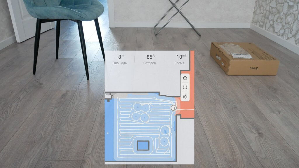 Navigation in a room with obstacles