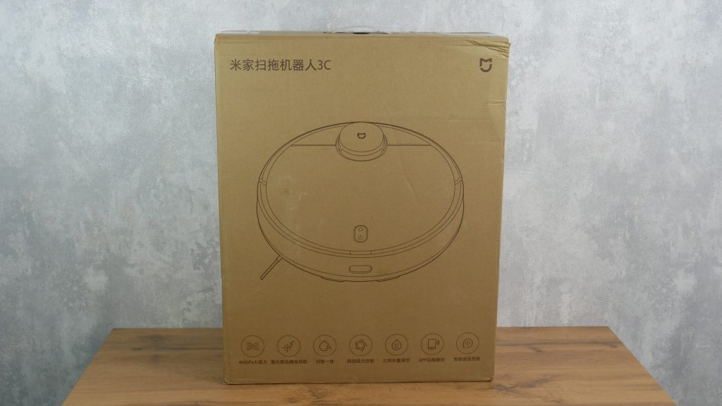 Xiaomi Mijia 3C box