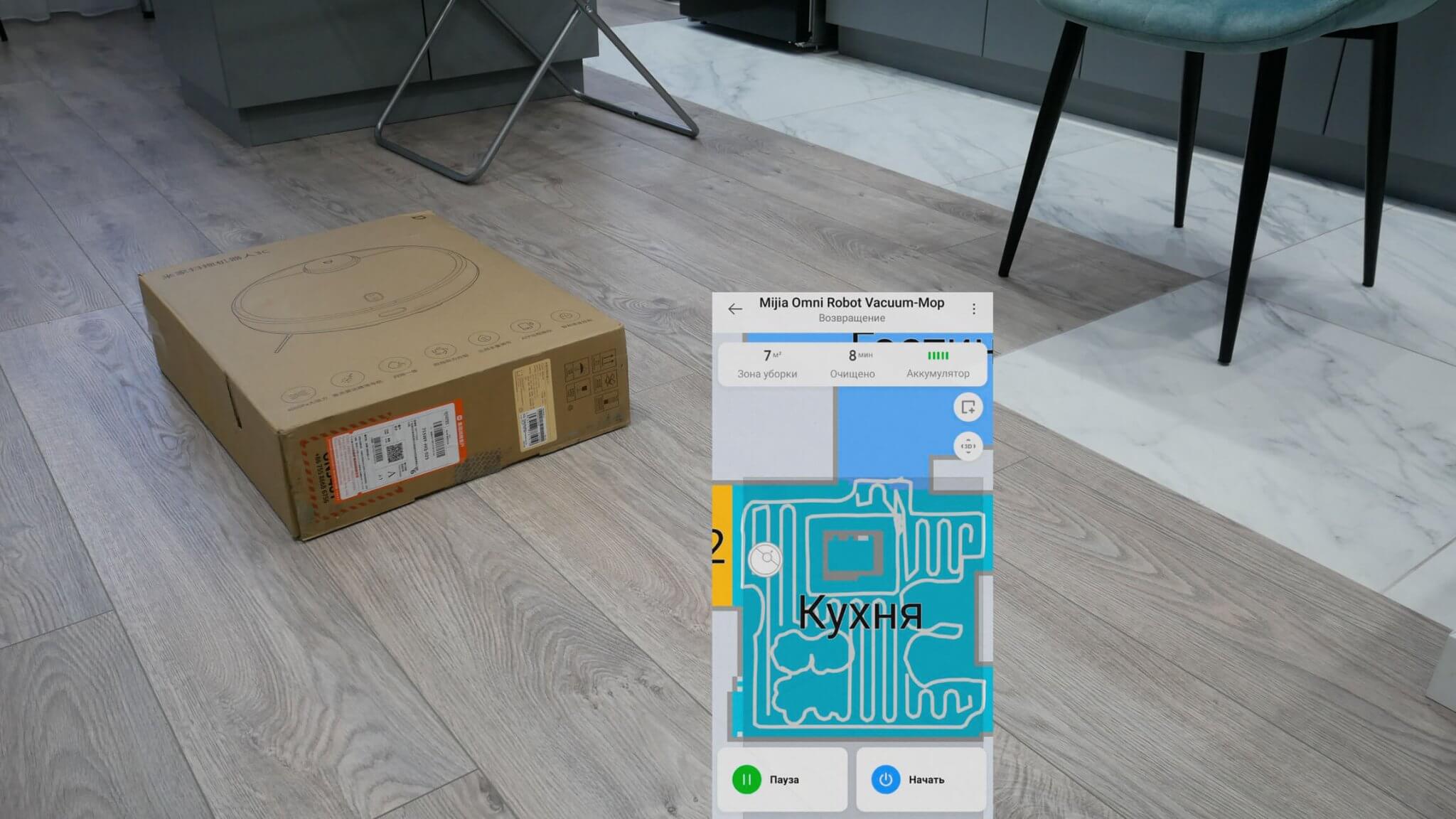 Xiaomi Mijia Omni Robot Vacuum-Mop B101CN Review & Test