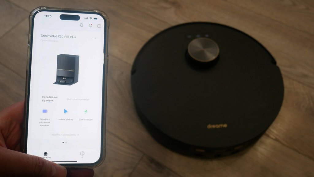 Dreame Bot X20 Pro Plus Review: Сool or not?