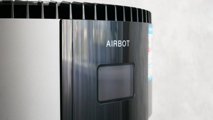 ECOVACS AIRBOT Z1: House surveillance camera (curtain closed)